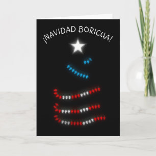 Navidad Boricua Puerto Rico Feliz Navidad Fiesta