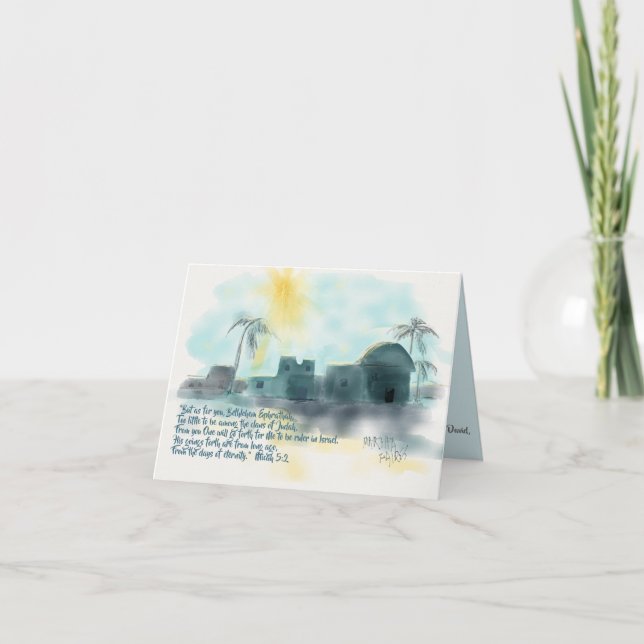 Navidad de Belén (Anverso)