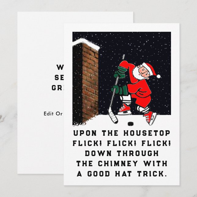 Navidad de Hockey Divertida (Anverso / Reverso)