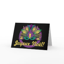 Navidad de la máscara del carnaval - franceses