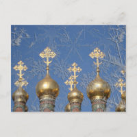 Navidad del Kremlin (postal)