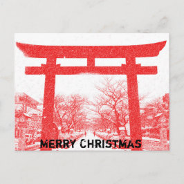Navidad en la postal de Japón
