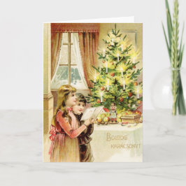 Navidad húngara 1902