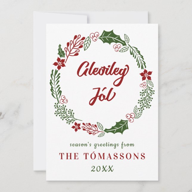 Navidad islandesa alegre, personalizada (Anverso)