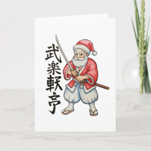 Navidad Japonesa Samurái Santa Claus Fiesta