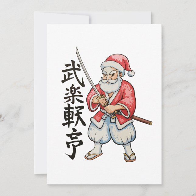 Navidad Japonesa Samurái Santa Claus Navidad Fiest (Anverso)
