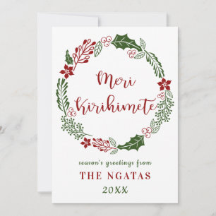 Navidad Māori alegre, personalizado