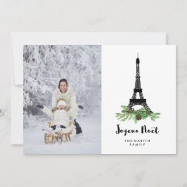 Navidad parisiense de Joyeux Noel el | con su foto