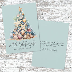 Navidad Playa Mele Kalikimaka
