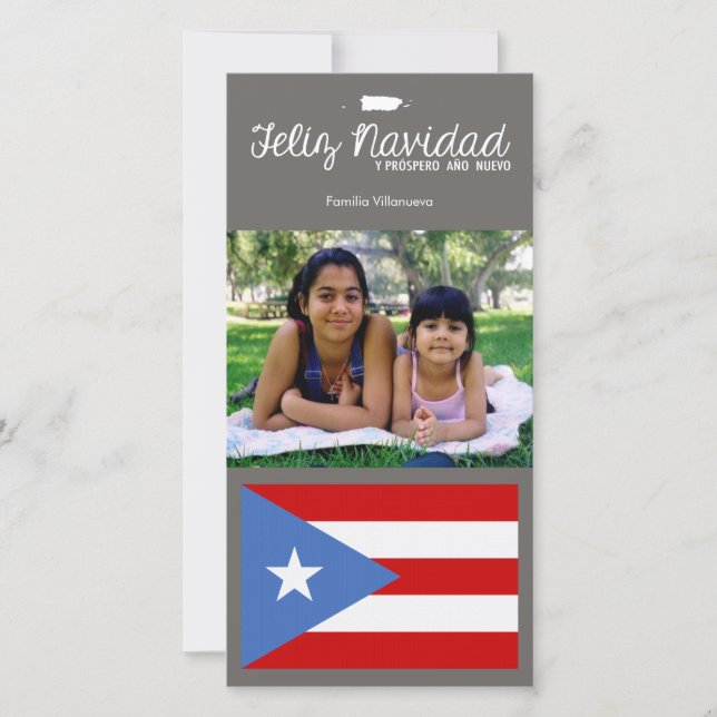 Navidad Puertorriqueña Feliz Navidad (Anverso)