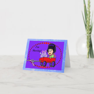 Navidad que mueve la plantilla de la invitación