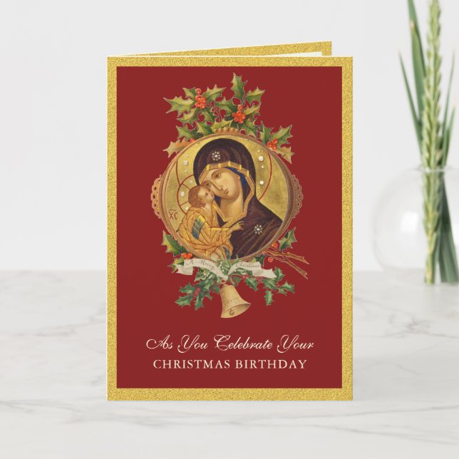 Navidad Religiosa Cumpleaños Jesús María Escritura (Anverso)