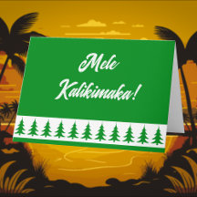 Navidad Tropical Hawaiana
