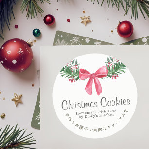 Navidades acuarelas Etiqueta de caja de cocina Bow