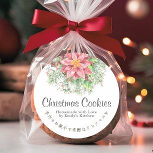 Navidades acuarelas Etiqueta de cookie Poinsettia 