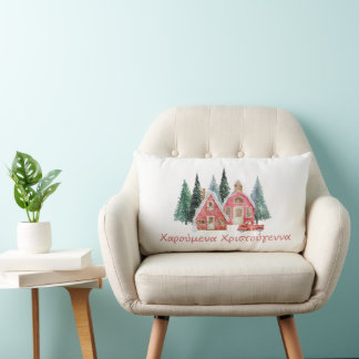 Navidades alegres Cojín decorativo griego