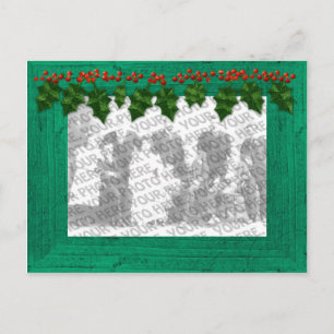 Navidades añaden su tarjeta postal fotográfica