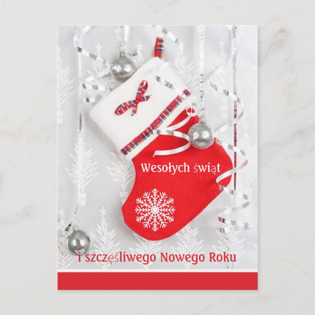 Navidades calumnias, baubles Navidad polaca, Año N (Anverso)