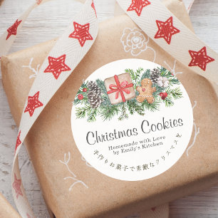 Navidades de acuarela Etiqueta de caja de cocina P