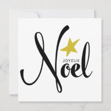 Navidades de Joyeux Noel