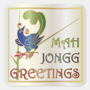 Navidades de Mah Jongg Pegatinas de One Bam
