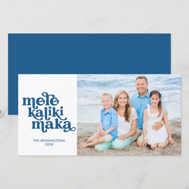 Navidades de Retro Mele Kalikimaka Foto (Anverso / Reverso)