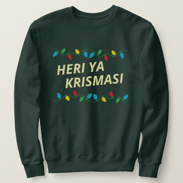 Navidades de Swahili Sweater | Heri ya krismasi (Anverso del diseño)
