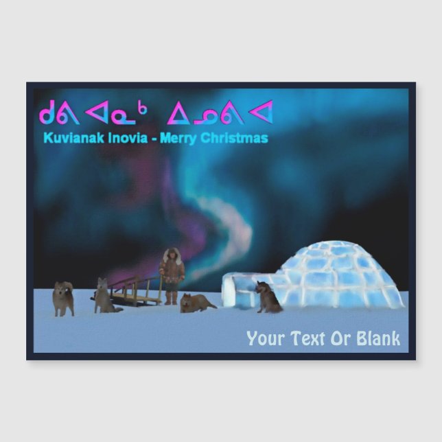 Navidades del extremo norte - Kuvianak Innovia (Anverso)