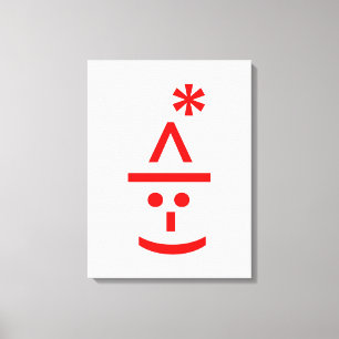 Navidades Elf Emoticon Xmas ASCII Texto Arte