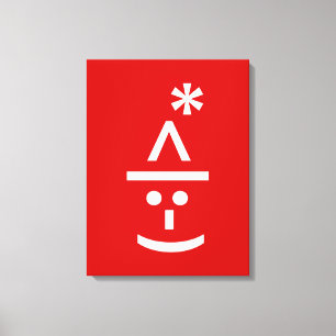 Navidades Elf Emoticon Xmas ASCII Texto Arte