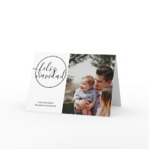 Navidades Feliz Navidad Tipografía - Foto navideña