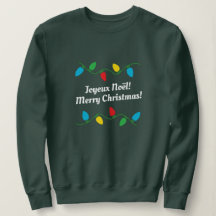Navidades franceses Sweater /Joyeux Noël!