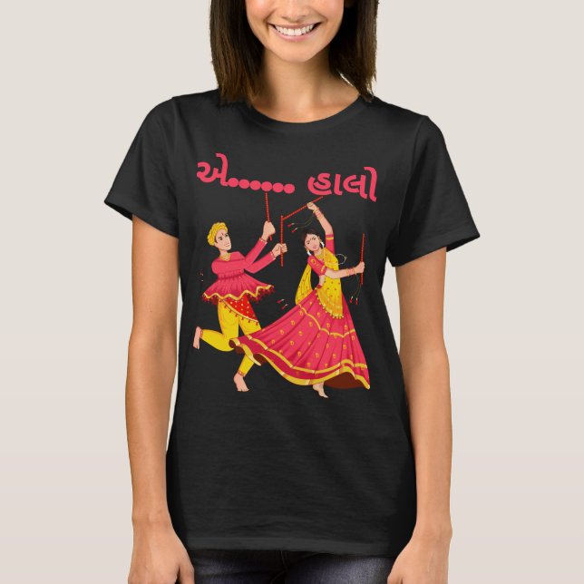 Navratri Shakti: Camiseta de mujeres de danza (Anverso)