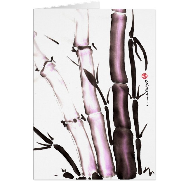 Neblina púrpura (Frente)