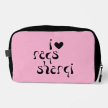 Bellydance "I love Raqs Sharqi" Make Bag
