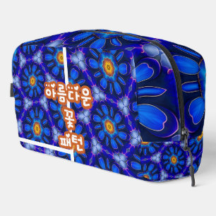 Neceser Patrón de las flores azules abstractas