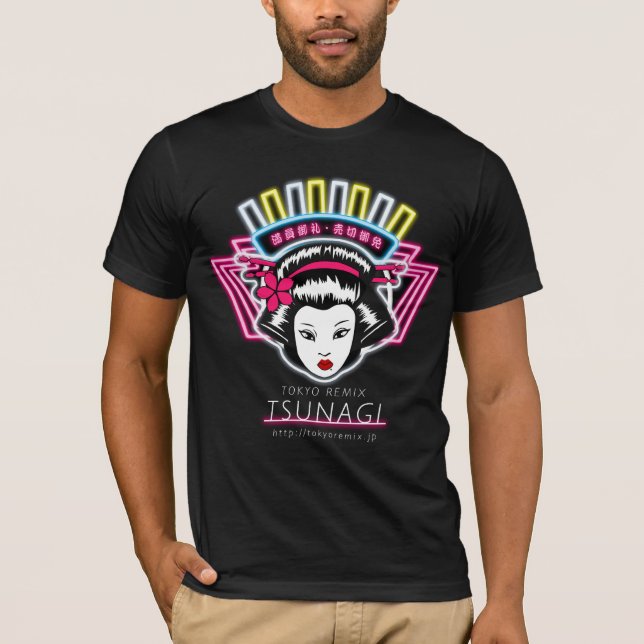 Negro de la camiseta de los hombres (Anverso)
