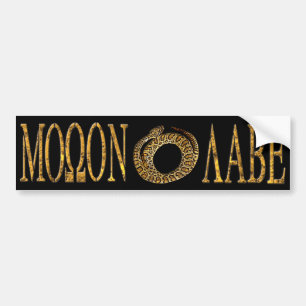 Negro del pegatina de la bandera de Molon Labe