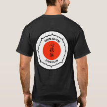 Negro para hombre de la camiseta del club del judo