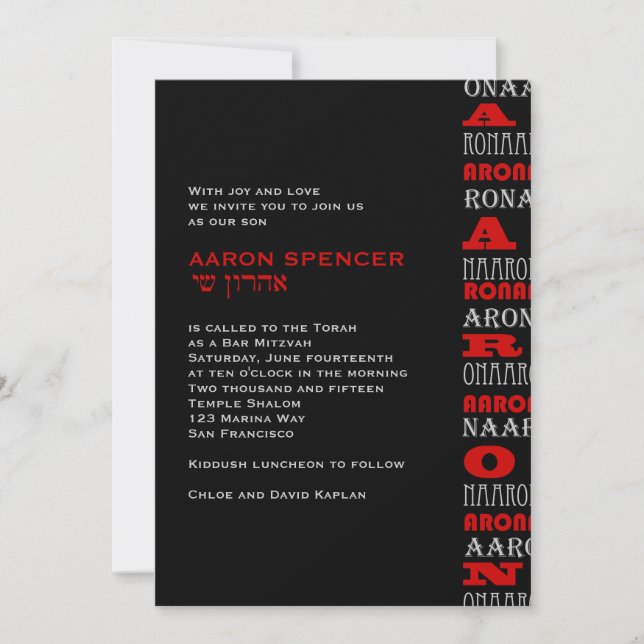 Negro rojo de la barra de Aaron de la invitación (Anverso)