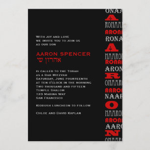 Negro rojo de la barra de Aaron de la invitación