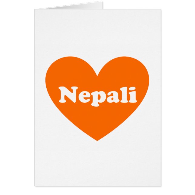 Nepalí (Frente)