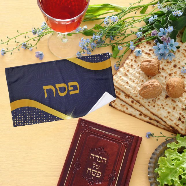 Netilat azul oscuro Yadayim Hebrew Passover (Subido por el creador)