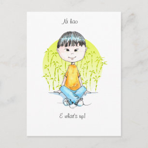 Ni hao y qué hay de la postal