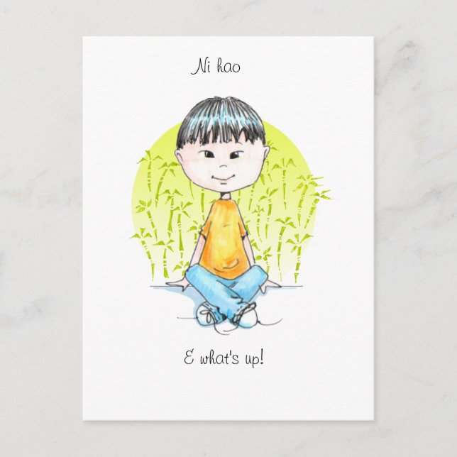 Ni hao y qué hay de la postal (Anverso)