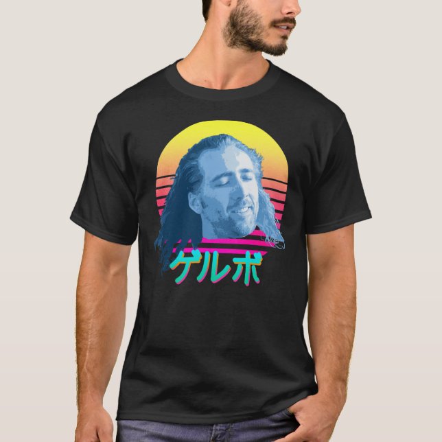¡Nicolas Cage ゲ ル ボ! Camiseta esencial (Anverso)