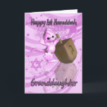 Nieta 1 Tarjeta Hanukkah<br><div class="desc">Nieta 1 Tarjeta Hanukkah</div>