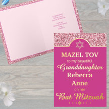 Nieta Rosa Glam Niece Bat Mitzvah Gold