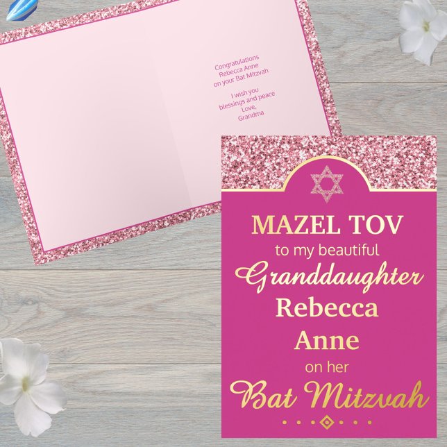 Nieta Rosa Glam Niece Bat Mitzvah Gold (Change Granddaughter to Niece or Daughter or Sister etc. for your unique Bat Mitzvah greeting card)