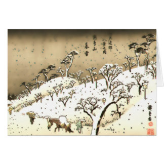 Nieve crepuscular en la colina de Asuka